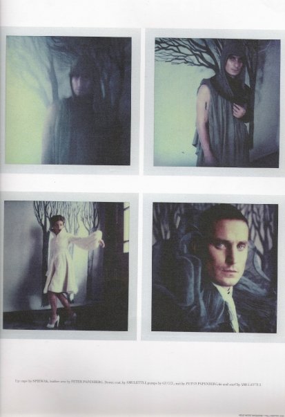 16559_1295243862743_3580893_n