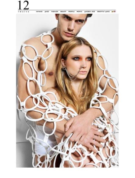 181866_4660604474655_1543050362_n